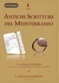 Le antiche scritture  del Mediterraneo