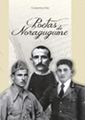 Poetas de Noragugume